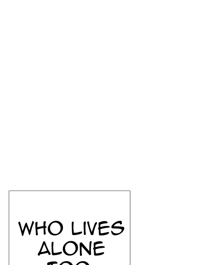 Lookism - Chapter 232 - Page 100