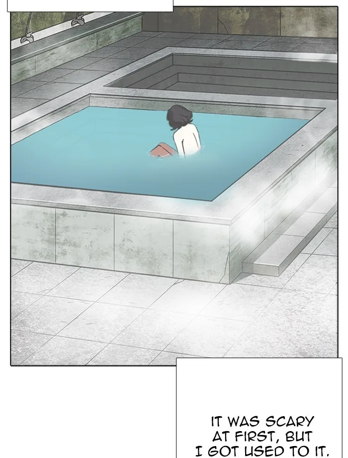 Lookism - Chapter 232 - Page 111