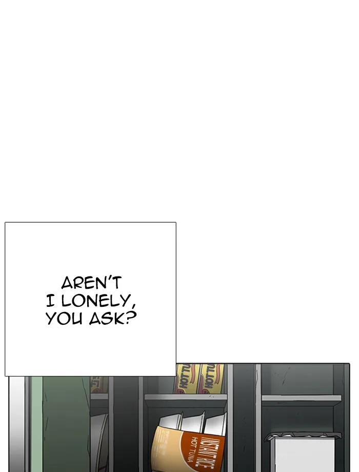 Lookism - Chapter 232 - Page 114
