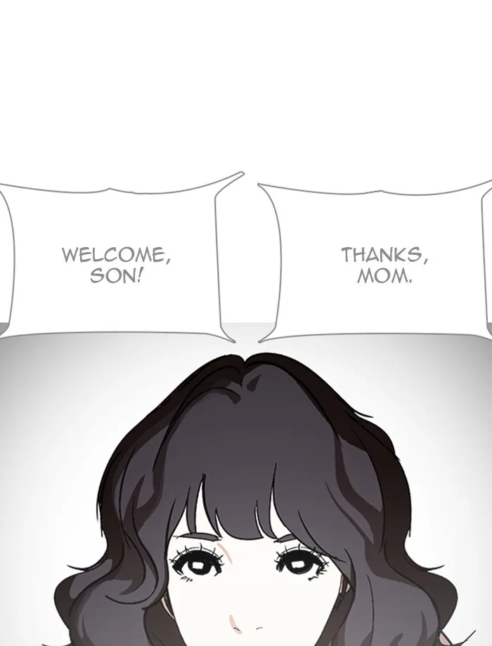 Lookism - Chapter 232 - Page 116