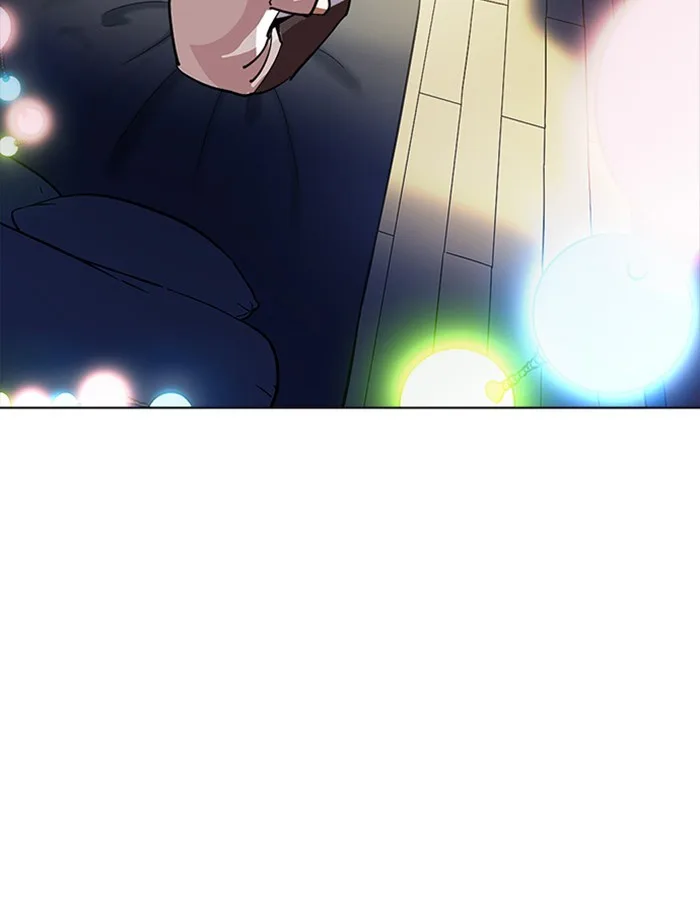 Lookism - Chapter 232 - Page 121