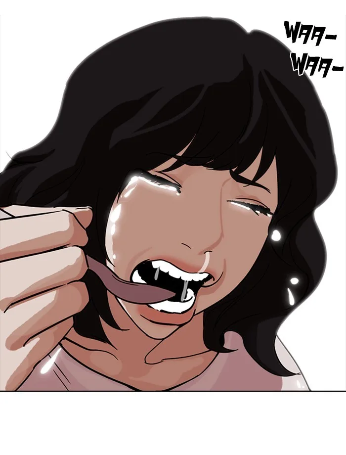 Lookism - Chapter 232 - Page 123