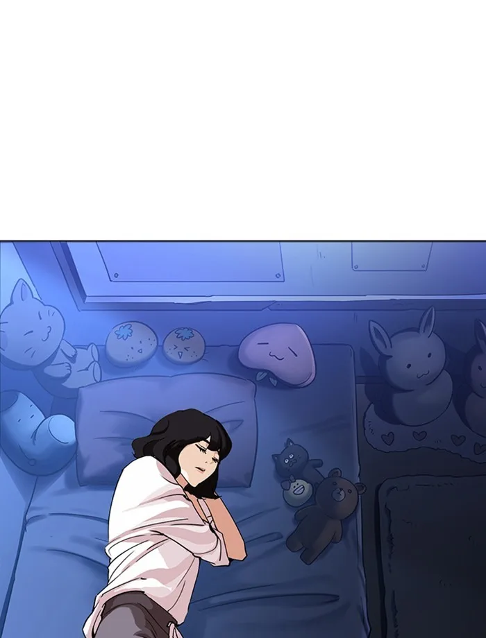 Lookism - Chapter 232 - Page 129