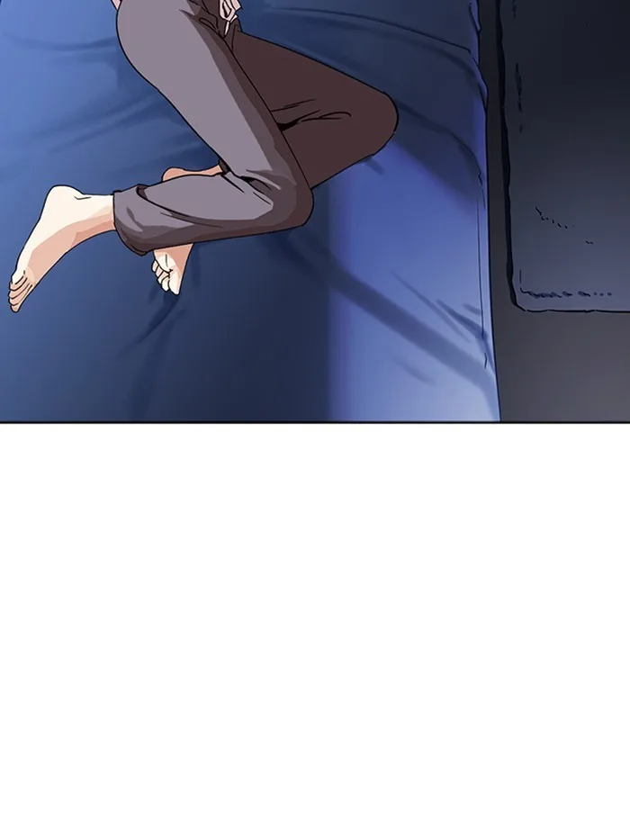 Lookism - Chapter 232 - Page 130
