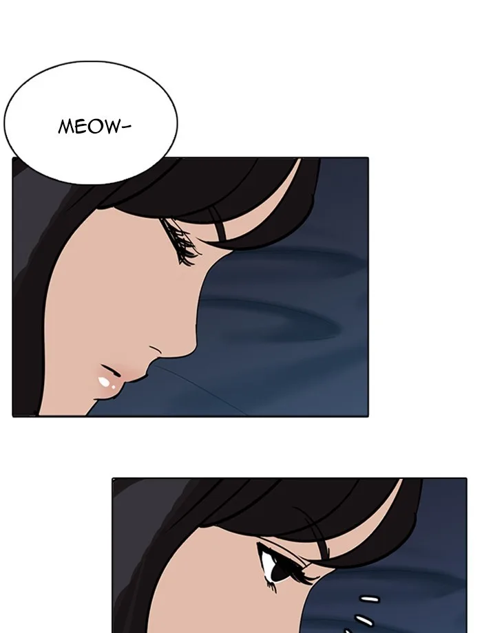 Lookism - Chapter 232 - Page 131