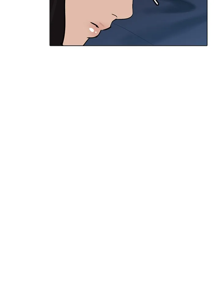 Lookism - Chapter 232 - Page 132
