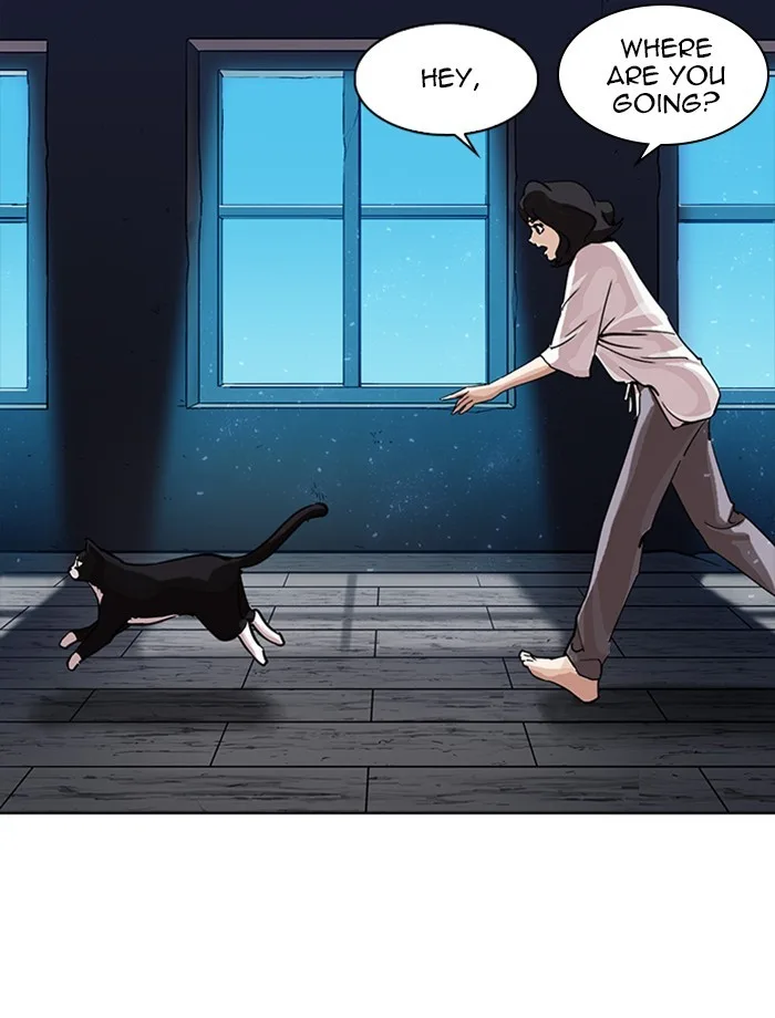 Lookism - Chapter 232 - Page 140