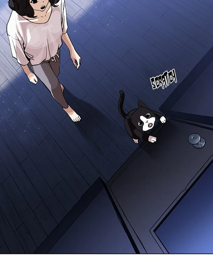 Lookism - Chapter 232 - Page 142