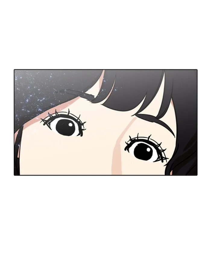 Lookism - Chapter 232 - Page 146