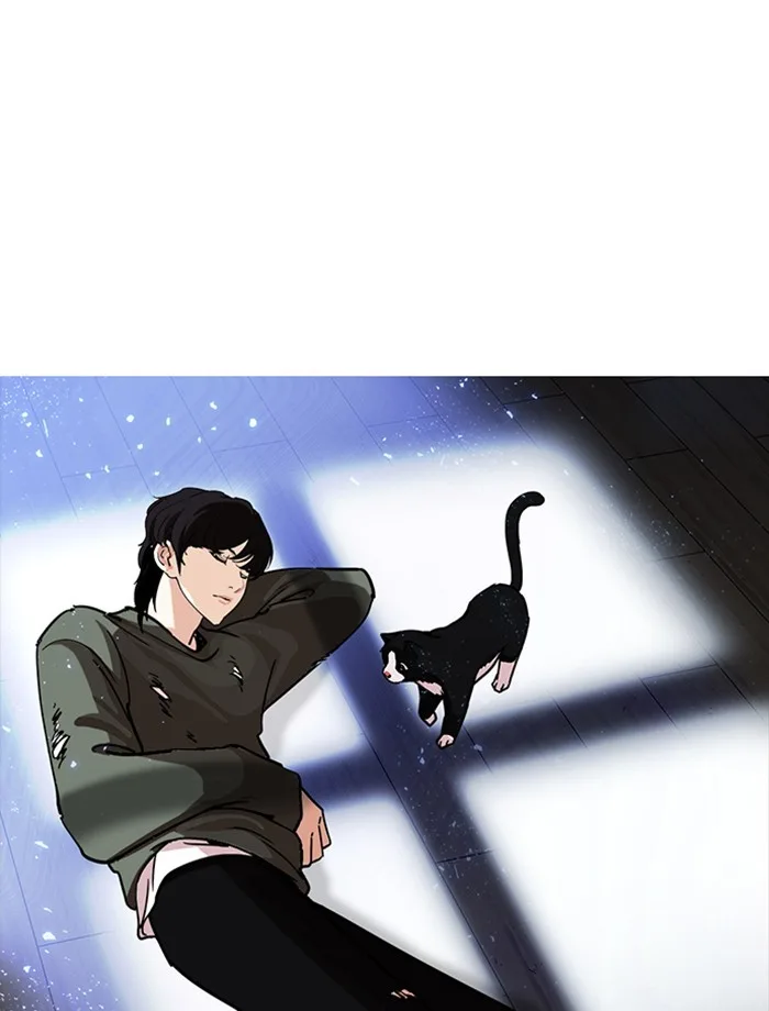 Lookism - Chapter 232 - Page 149