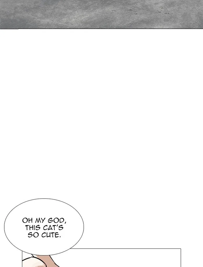 Lookism - Chapter 232 - Page 15