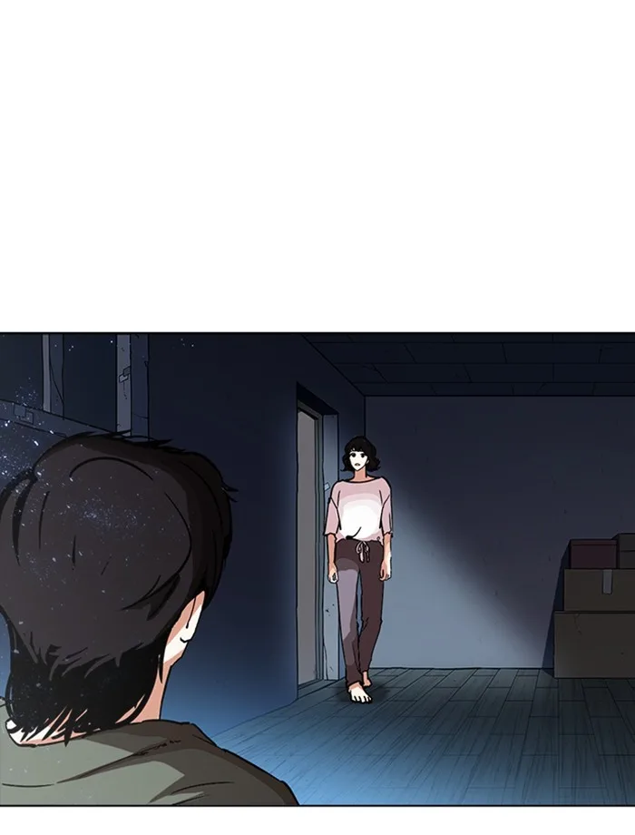Lookism - Chapter 232 - Page 153