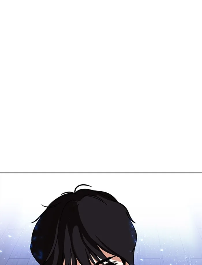 Lookism - Chapter 232 - Page 157