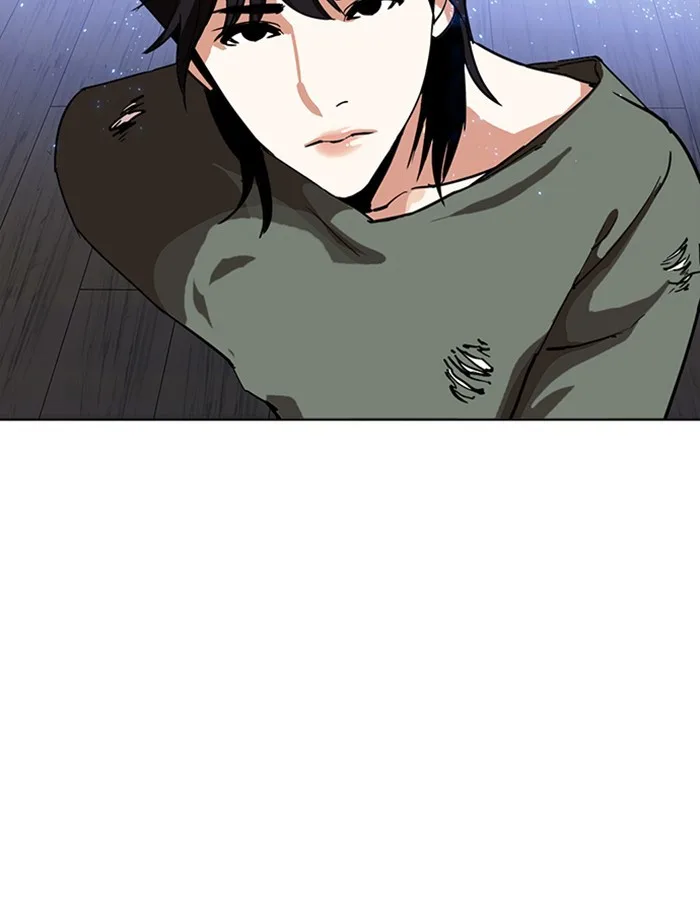 Lookism - Chapter 232 - Page 158