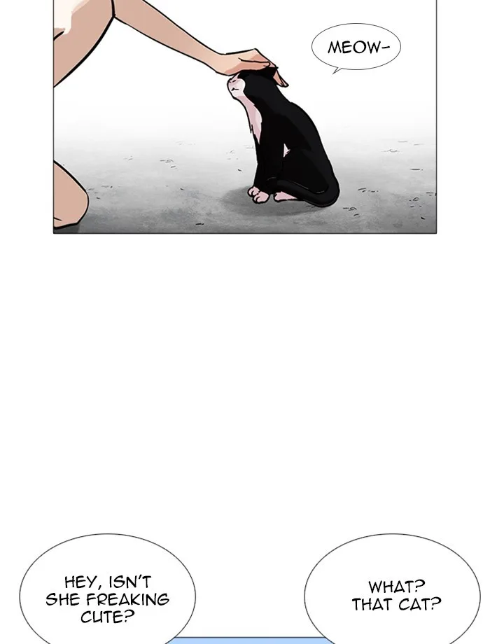 Lookism - Chapter 232 - Page 16