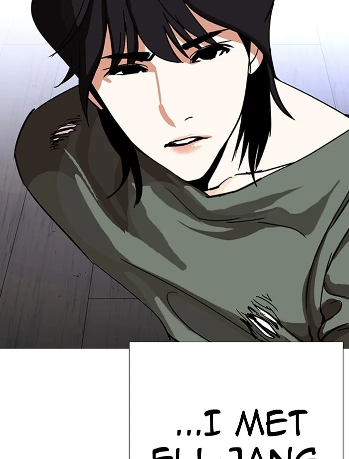Lookism - Chapter 232 - Page 162