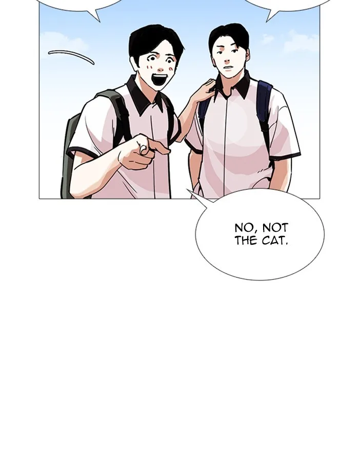 Lookism - Chapter 232 - Page 17