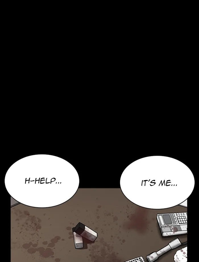Lookism - Chapter 232 - Page 2