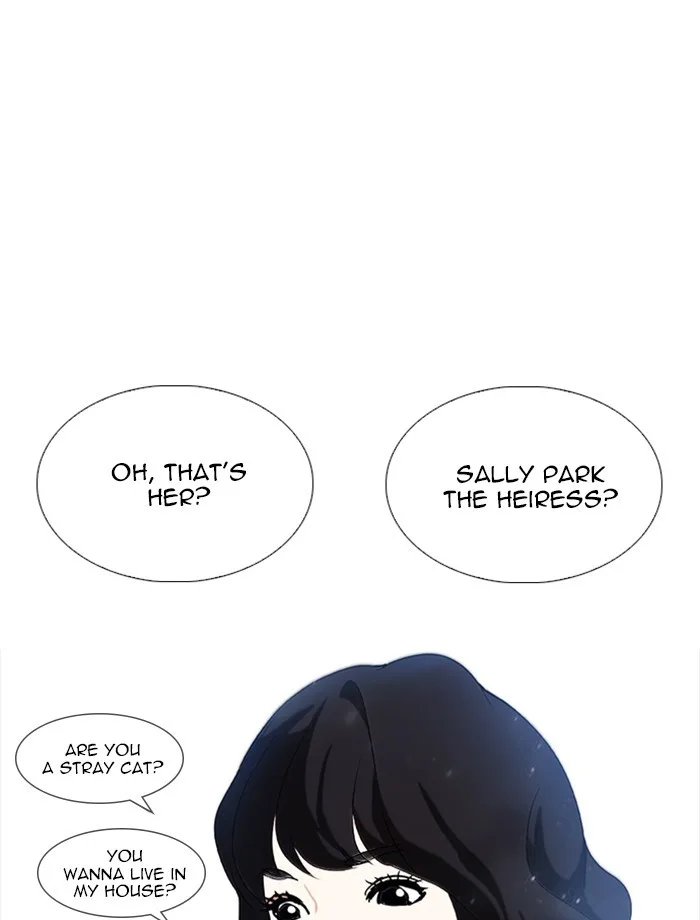 Lookism - Chapter 232 - Page 20