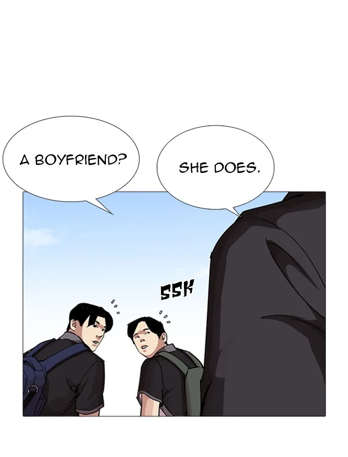 Lookism - Chapter 232 - Page 23