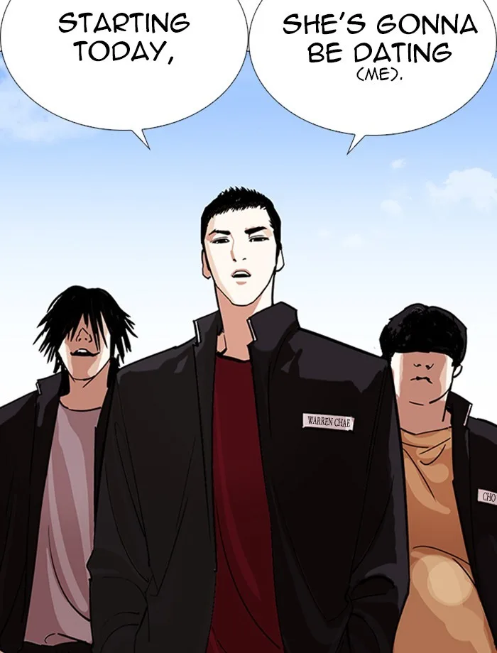 Lookism - Chapter 232 - Page 25