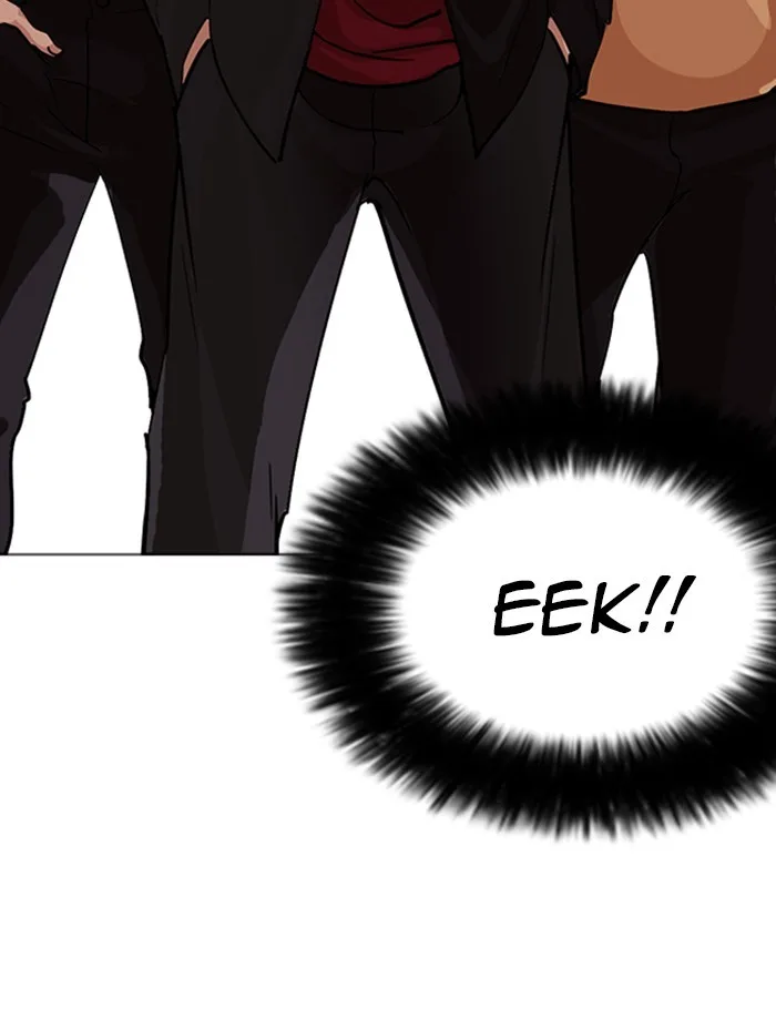 Lookism - Chapter 232 - Page 26