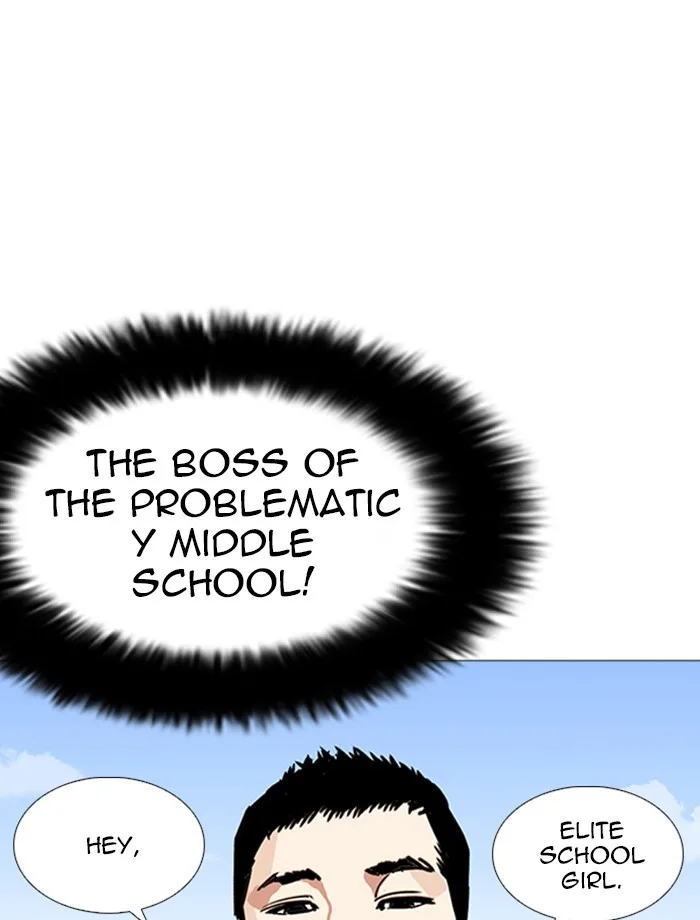 Lookism - Chapter 232 - Page 27