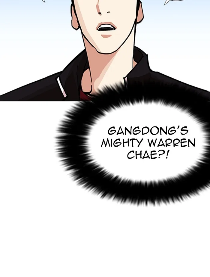 Lookism - Chapter 232 - Page 28