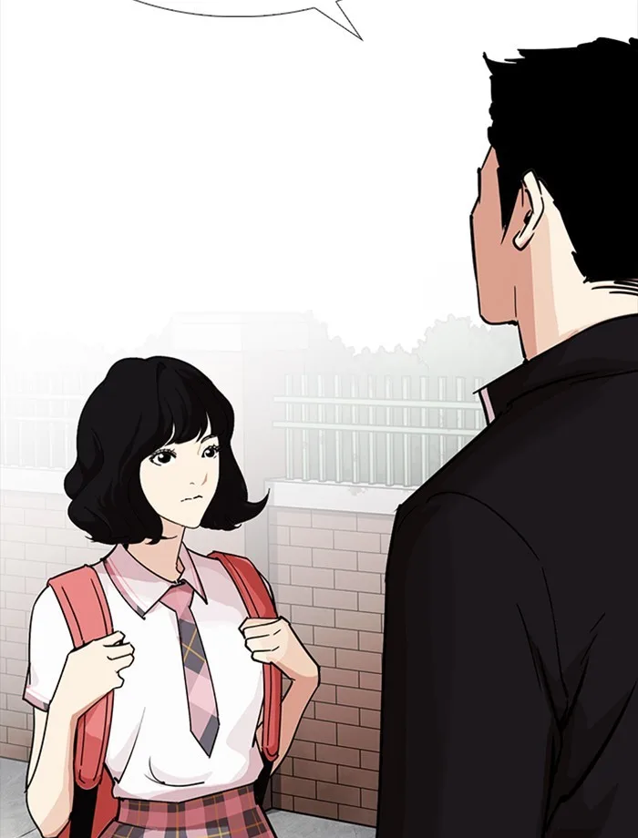 Lookism - Chapter 232 - Page 30
