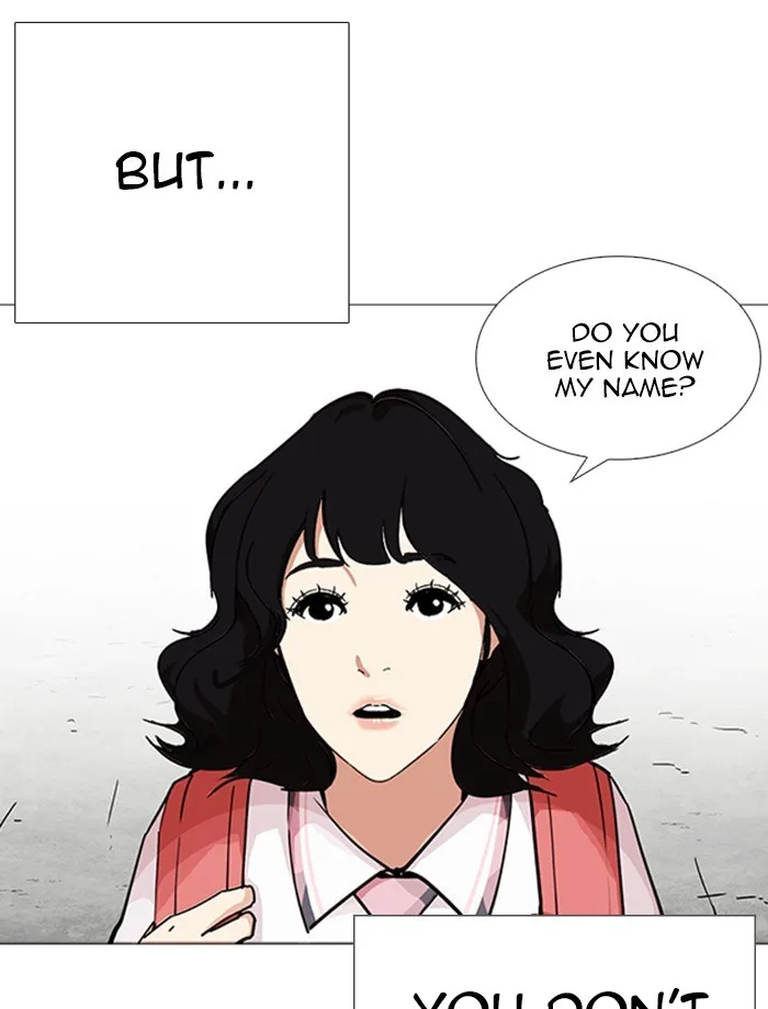 Lookism - Chapter 232 - Page 32