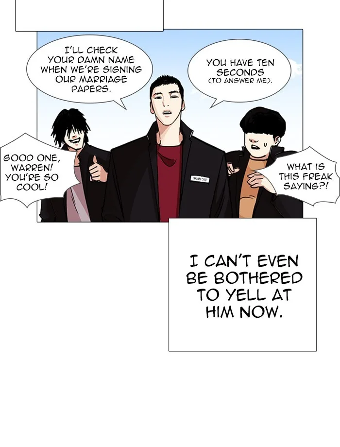 Lookism - Chapter 232 - Page 34