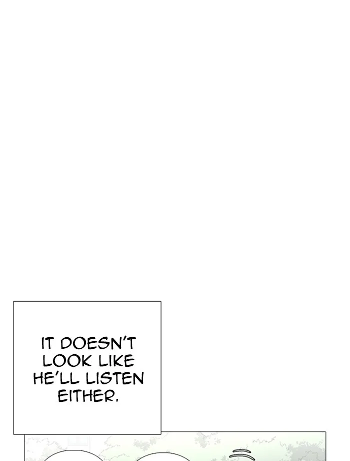 Lookism - Chapter 232 - Page 35