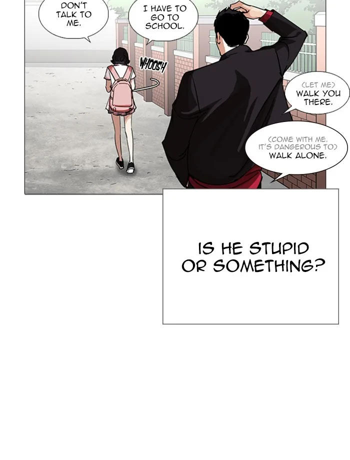 Lookism - Chapter 232 - Page 36