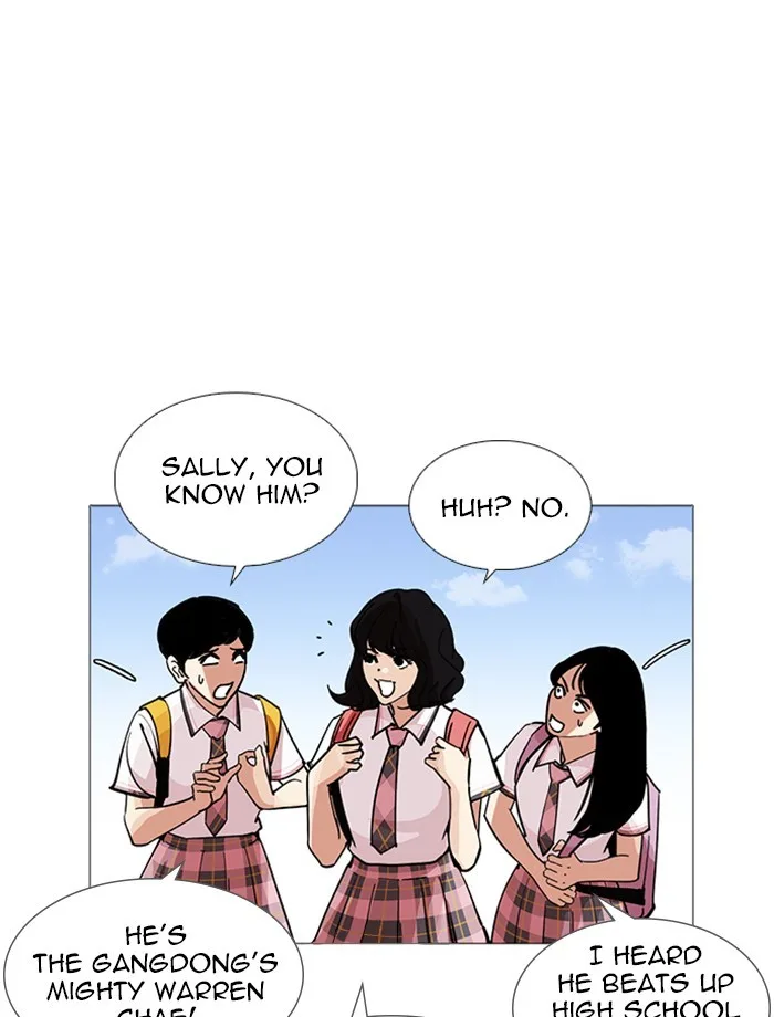 Lookism - Chapter 232 - Page 37