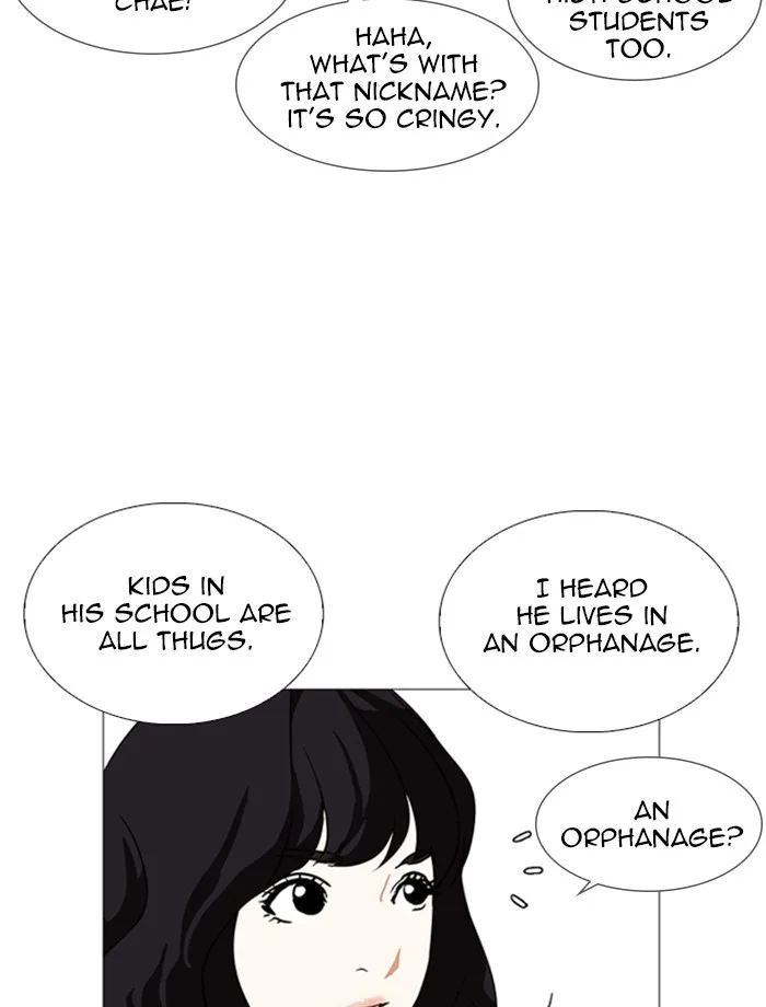Lookism - Chapter 232 - Page 38