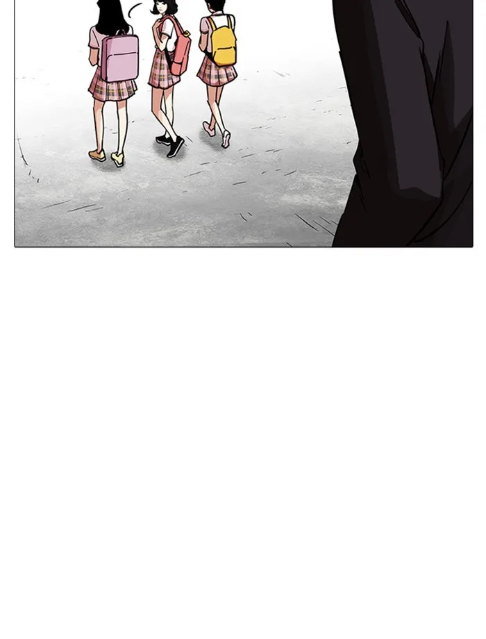 Lookism - Chapter 232 - Page 40