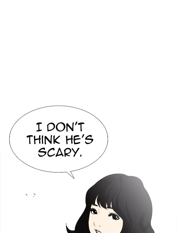 Lookism - Chapter 232 - Page 41