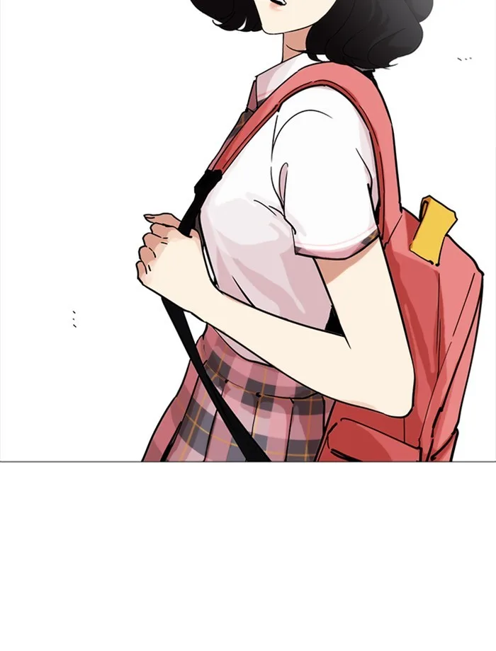 Lookism - Chapter 232 - Page 42