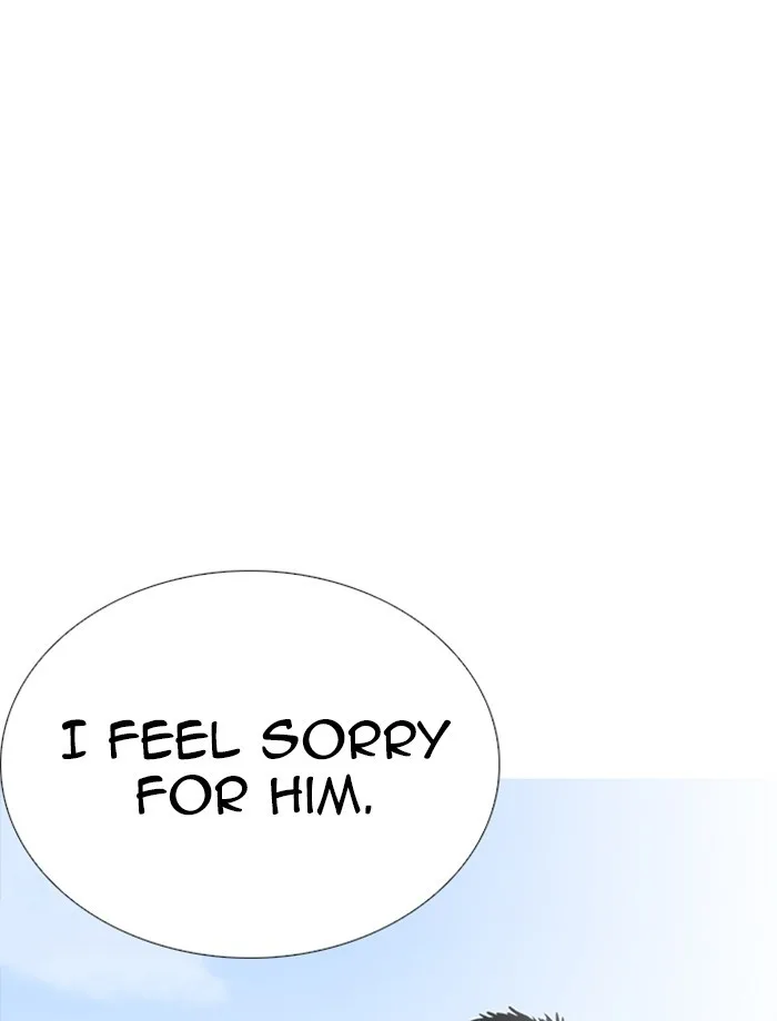 Lookism - Chapter 232 - Page 43