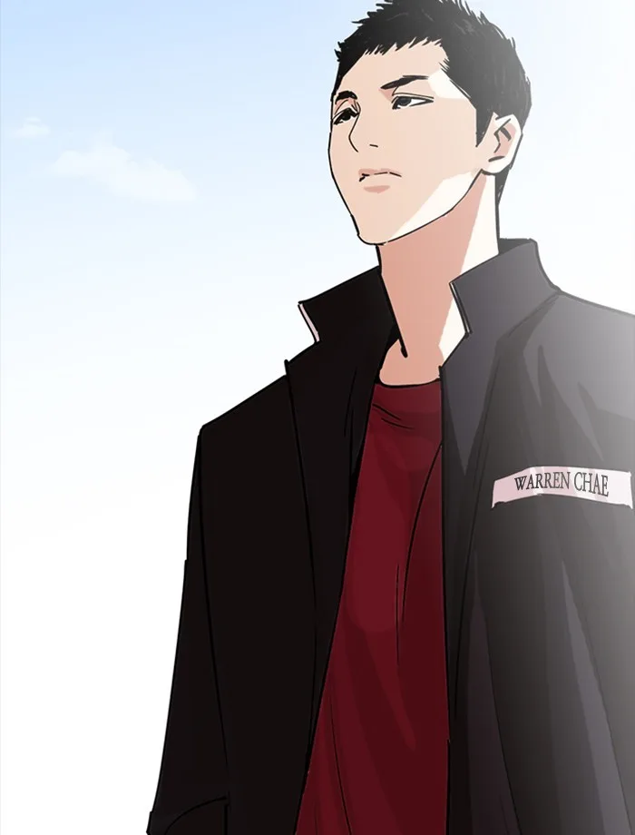 Lookism - Chapter 232 - Page 44