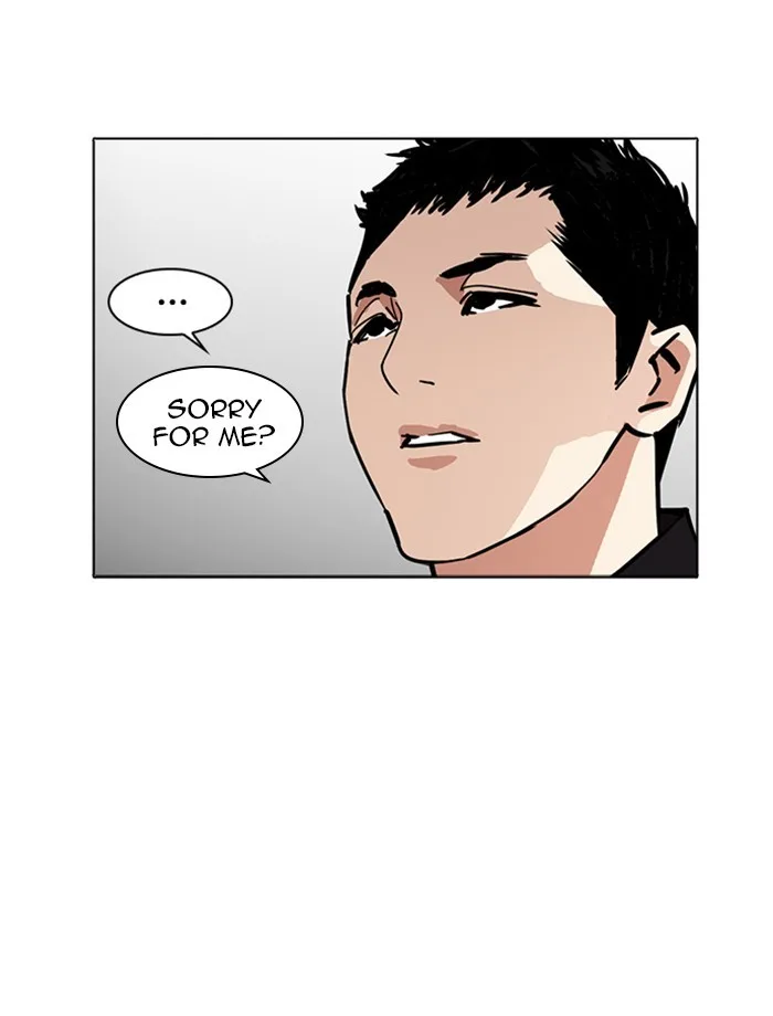 Lookism - Chapter 232 - Page 46