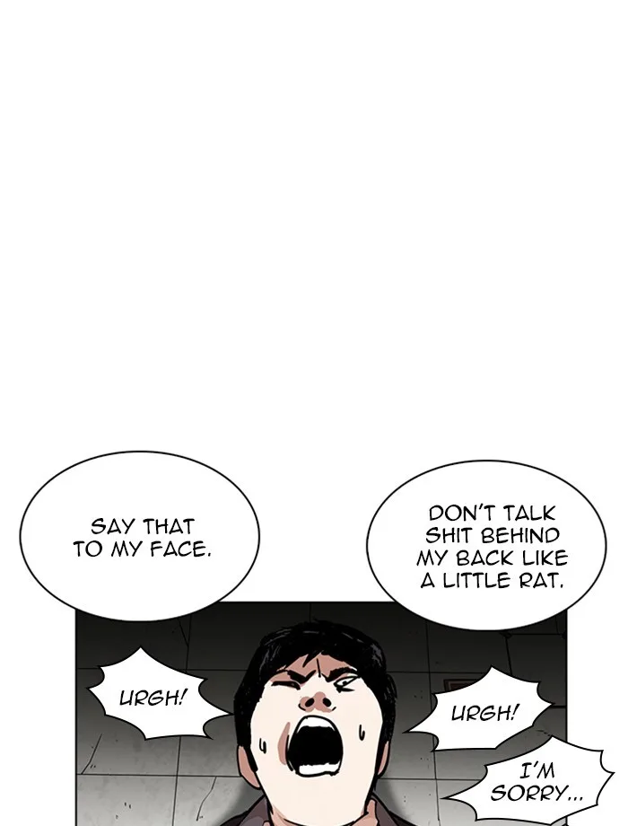 Lookism - Chapter 232 - Page 50