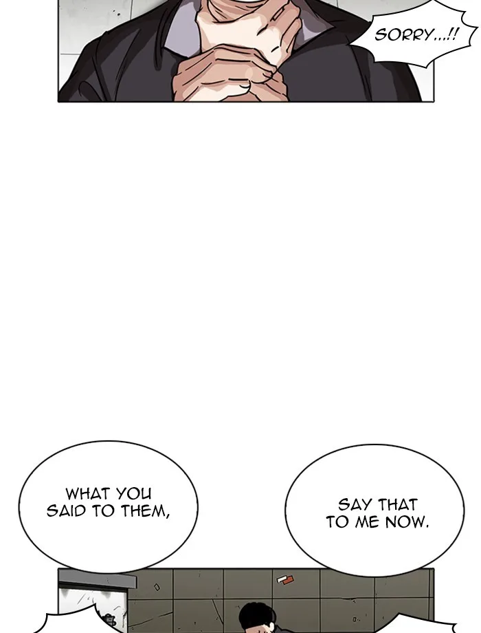 Lookism - Chapter 232 - Page 51