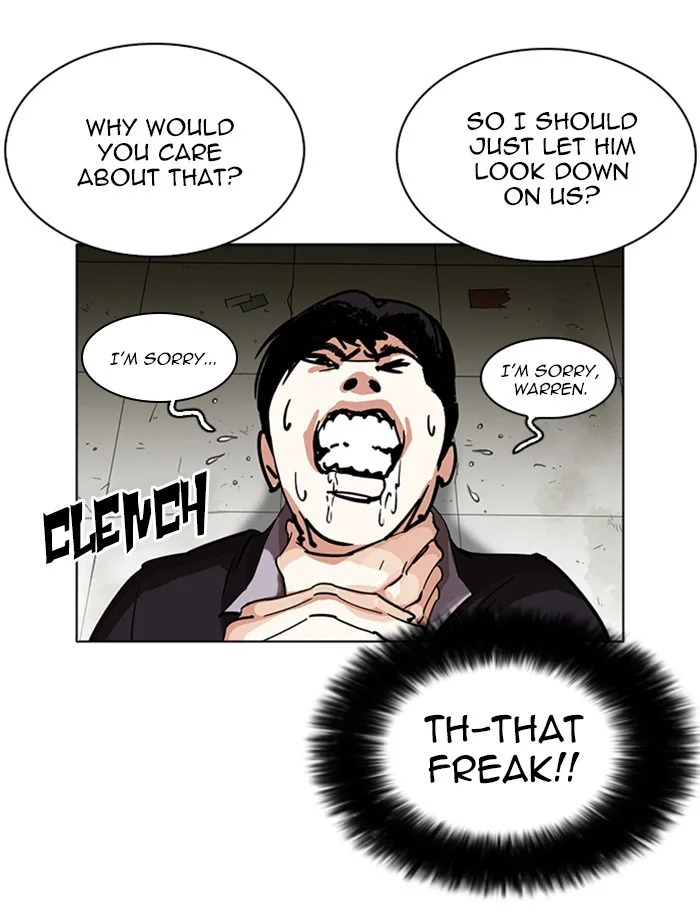 Lookism - Chapter 232 - Page 53