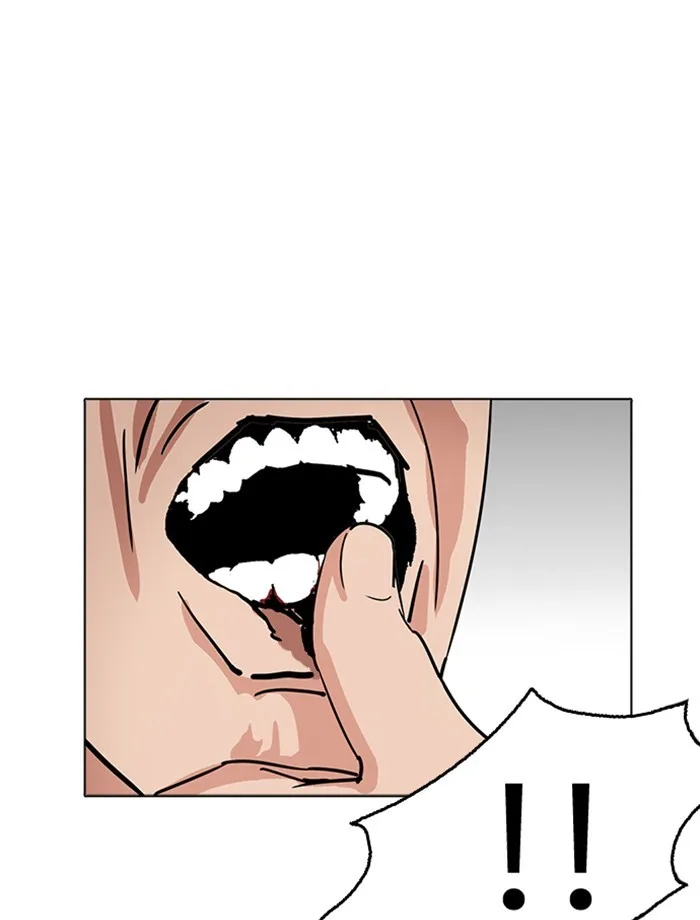 Lookism - Chapter 232 - Page 56