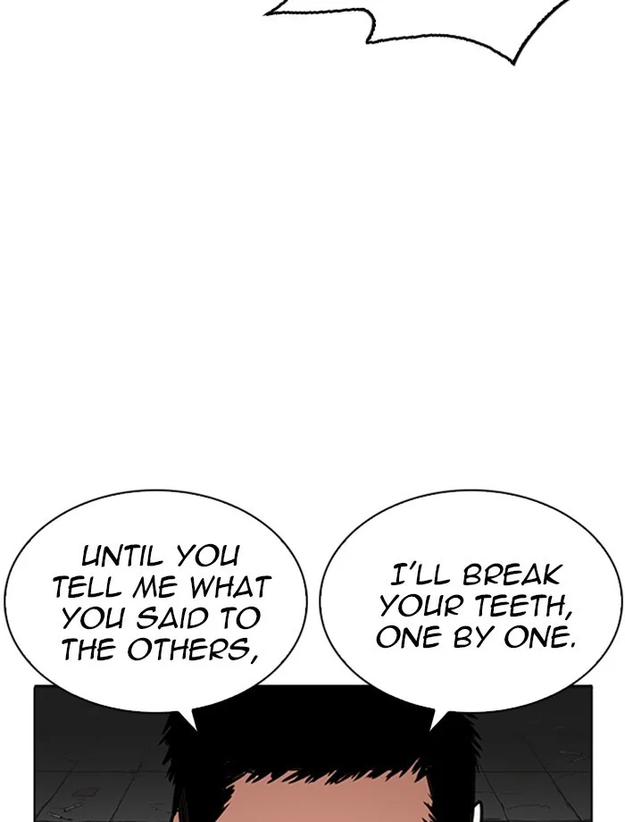 Lookism - Chapter 232 - Page 57