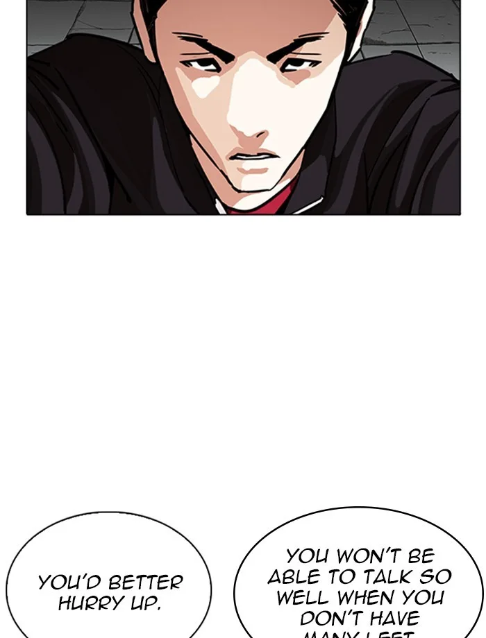 Lookism - Chapter 232 - Page 58