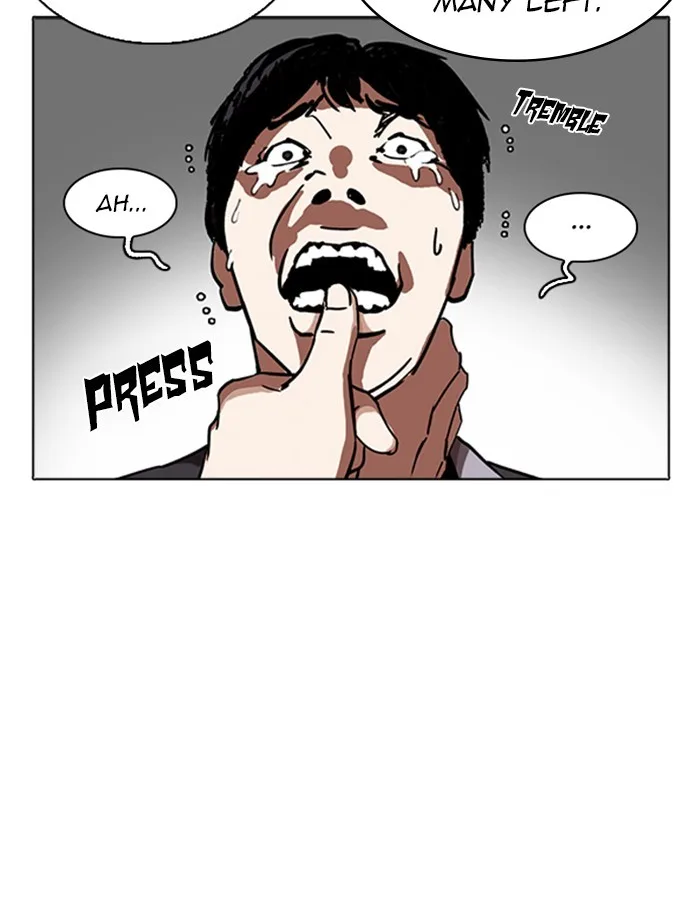 Lookism - Chapter 232 - Page 59