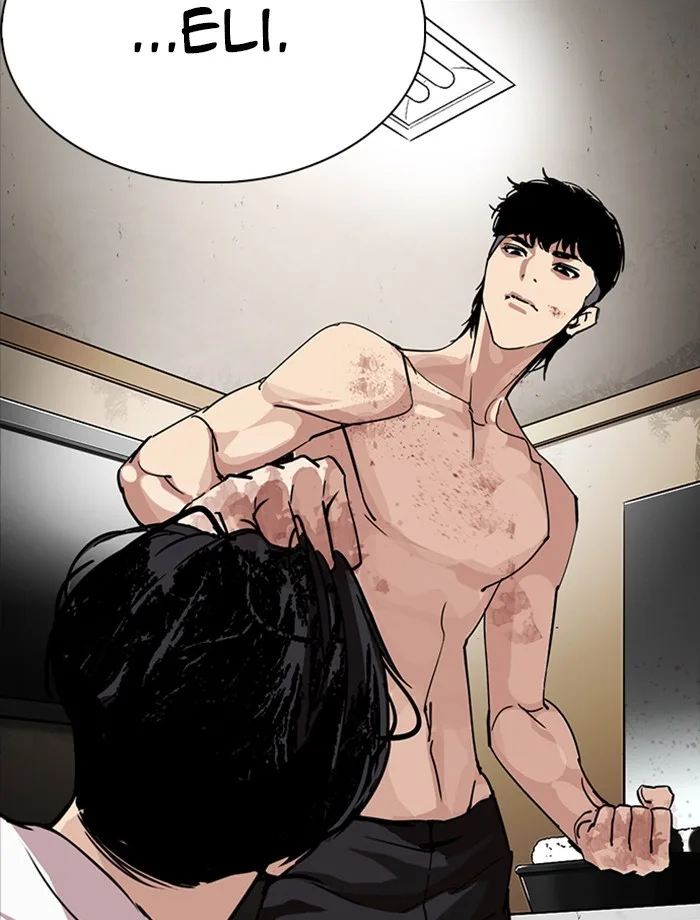 Lookism - Chapter 232 - Page 6