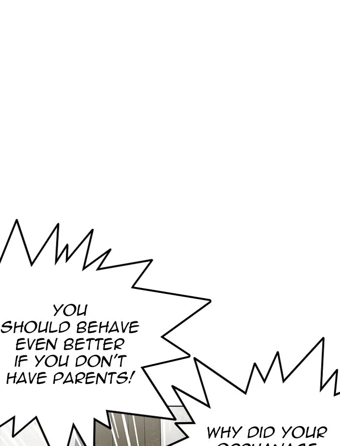 Lookism - Chapter 232 - Page 68
